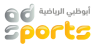 iptv-logo